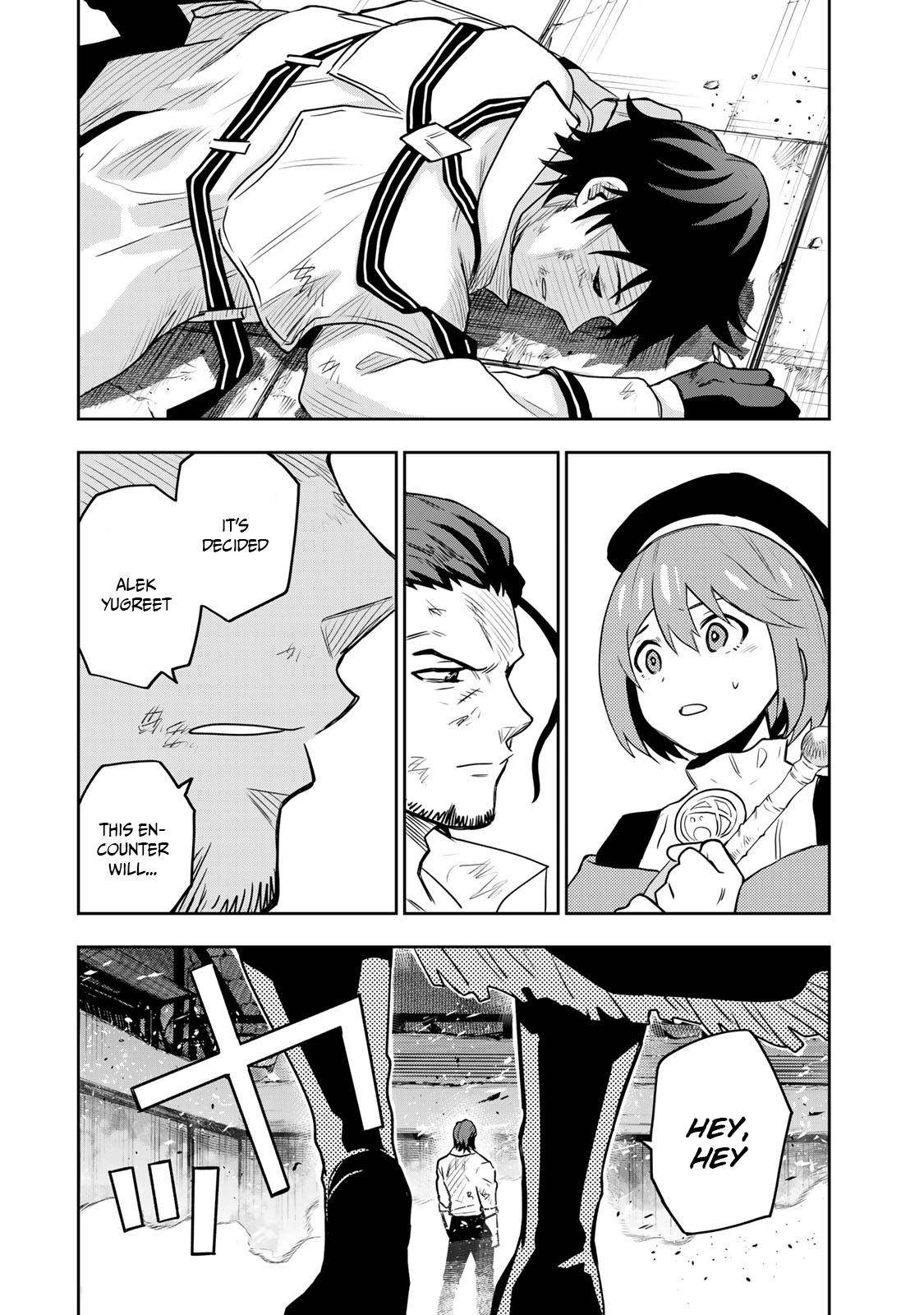 Page 19 of Chapter 4