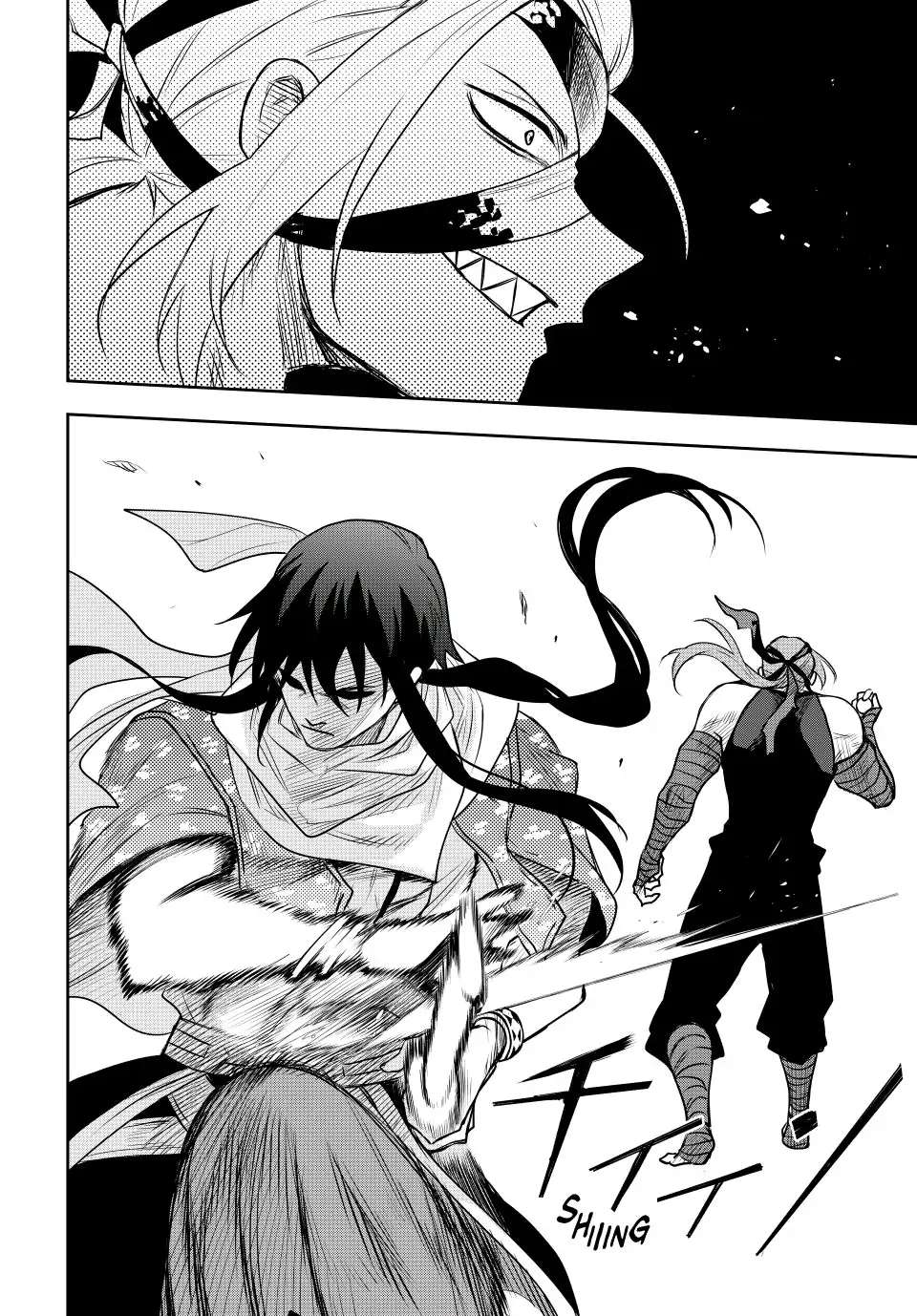 Page 11 of Chapter 41