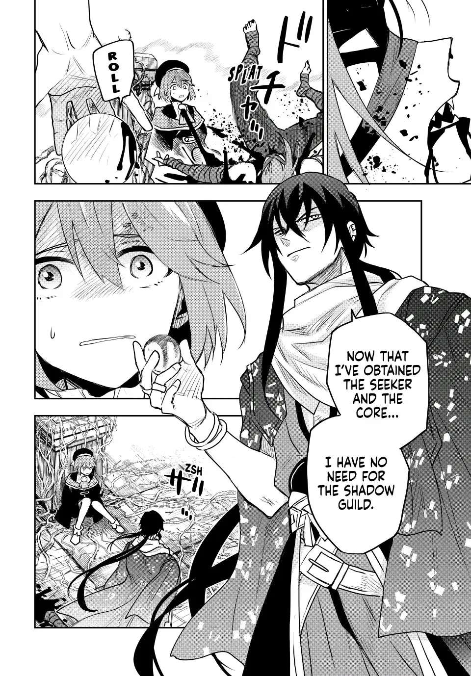 Page 13 of Chapter 41