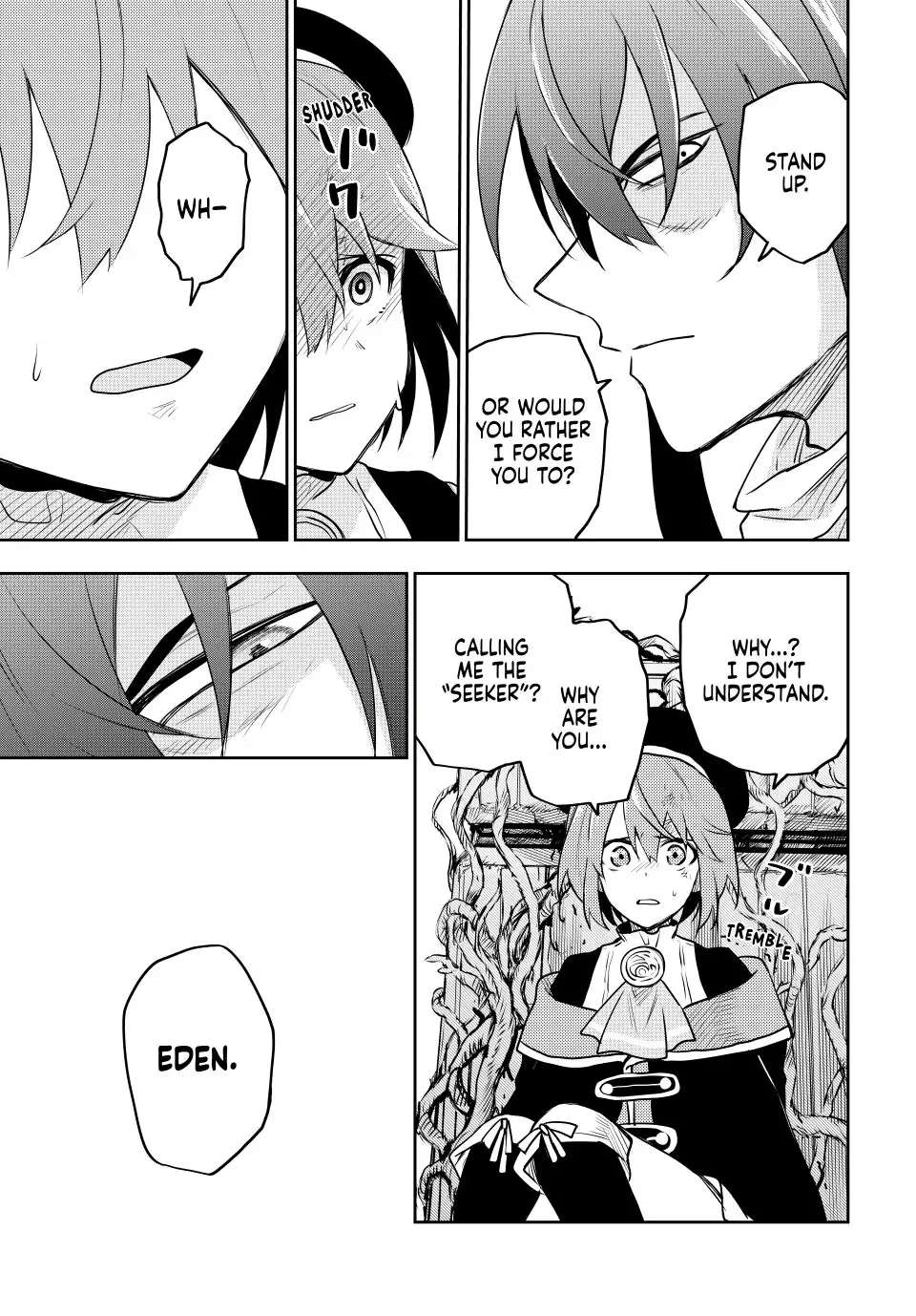 Page 14 of Chapter 41