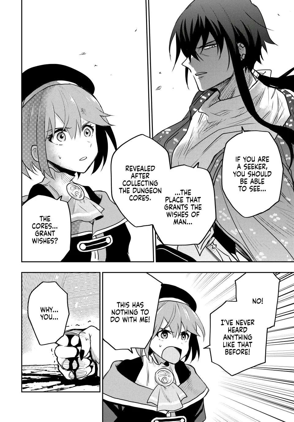 Page 15 of Chapter 41