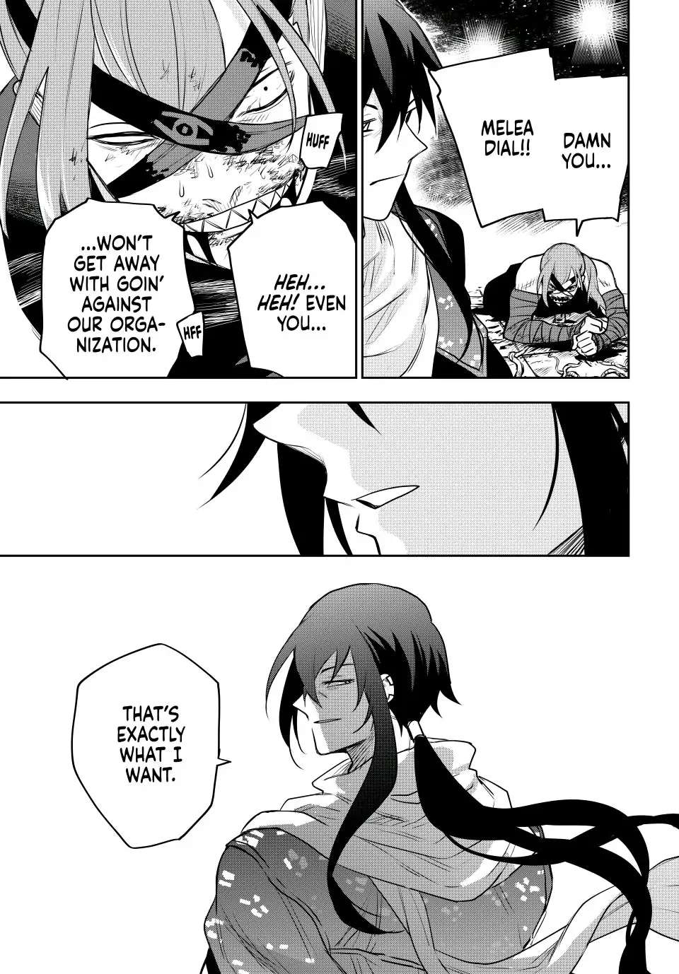 Page 16 of Chapter 41