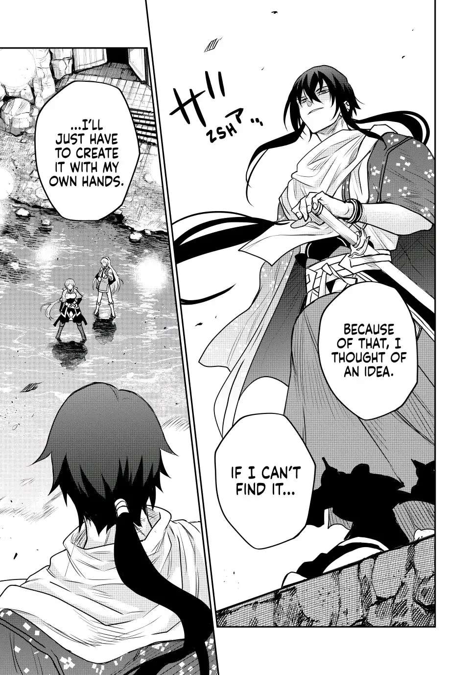 Page 18 of Chapter 41