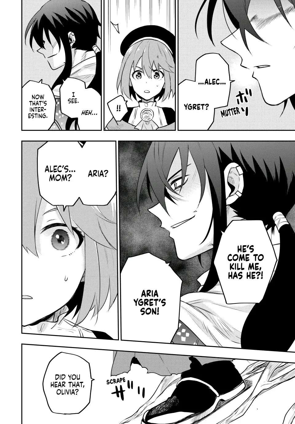 Page 2 of Chapter 42