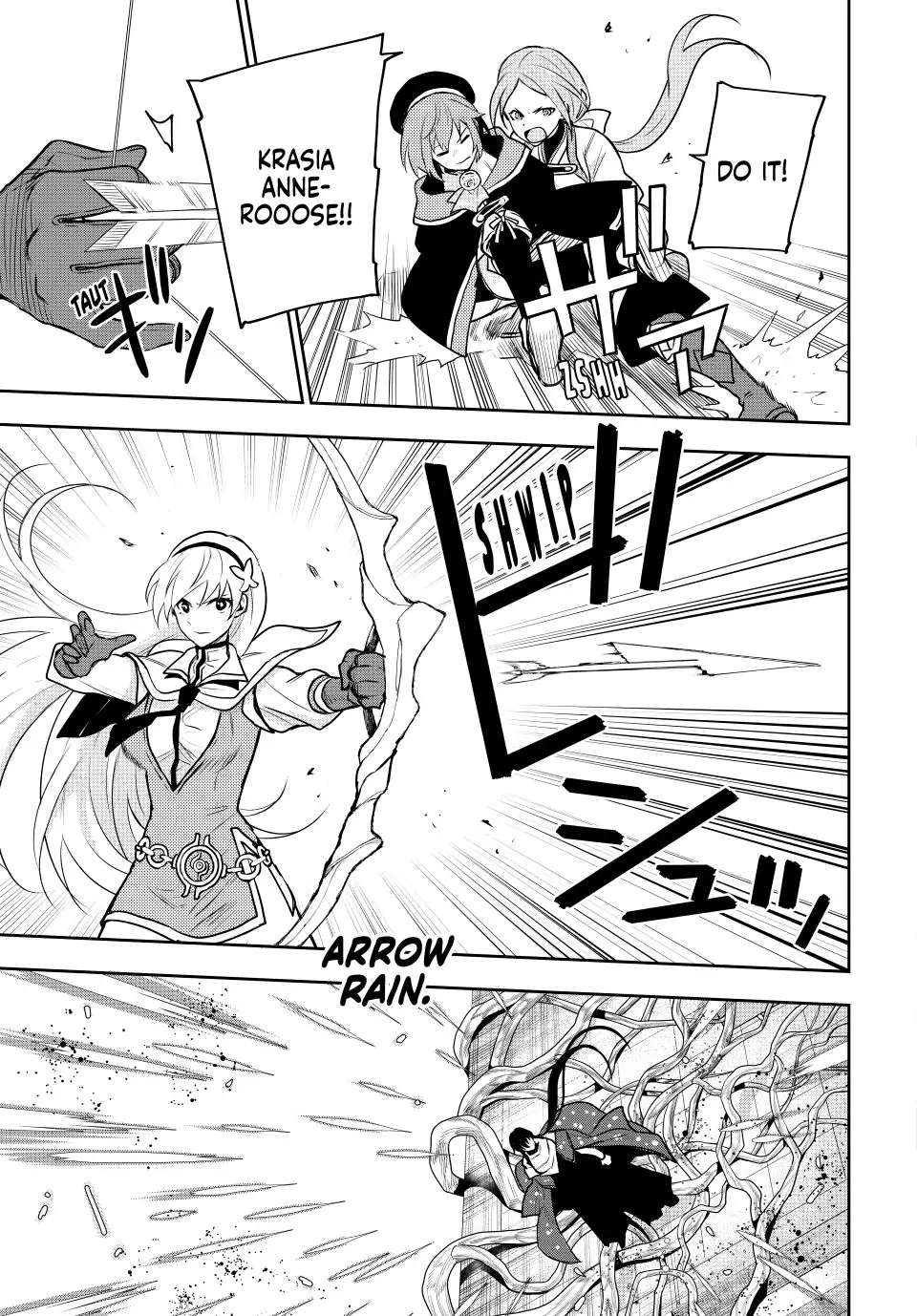 Page 5 of Chapter 42