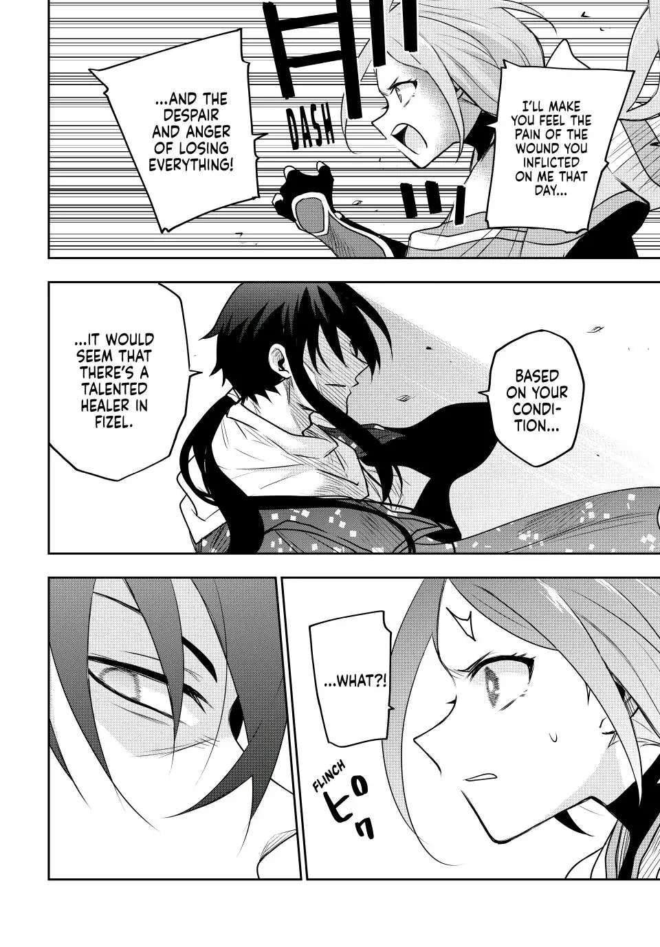 Page 15 of Chapter 42