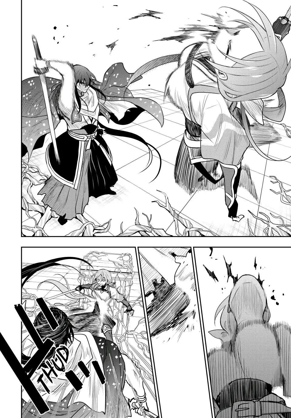 Page 8 of Chapter 43