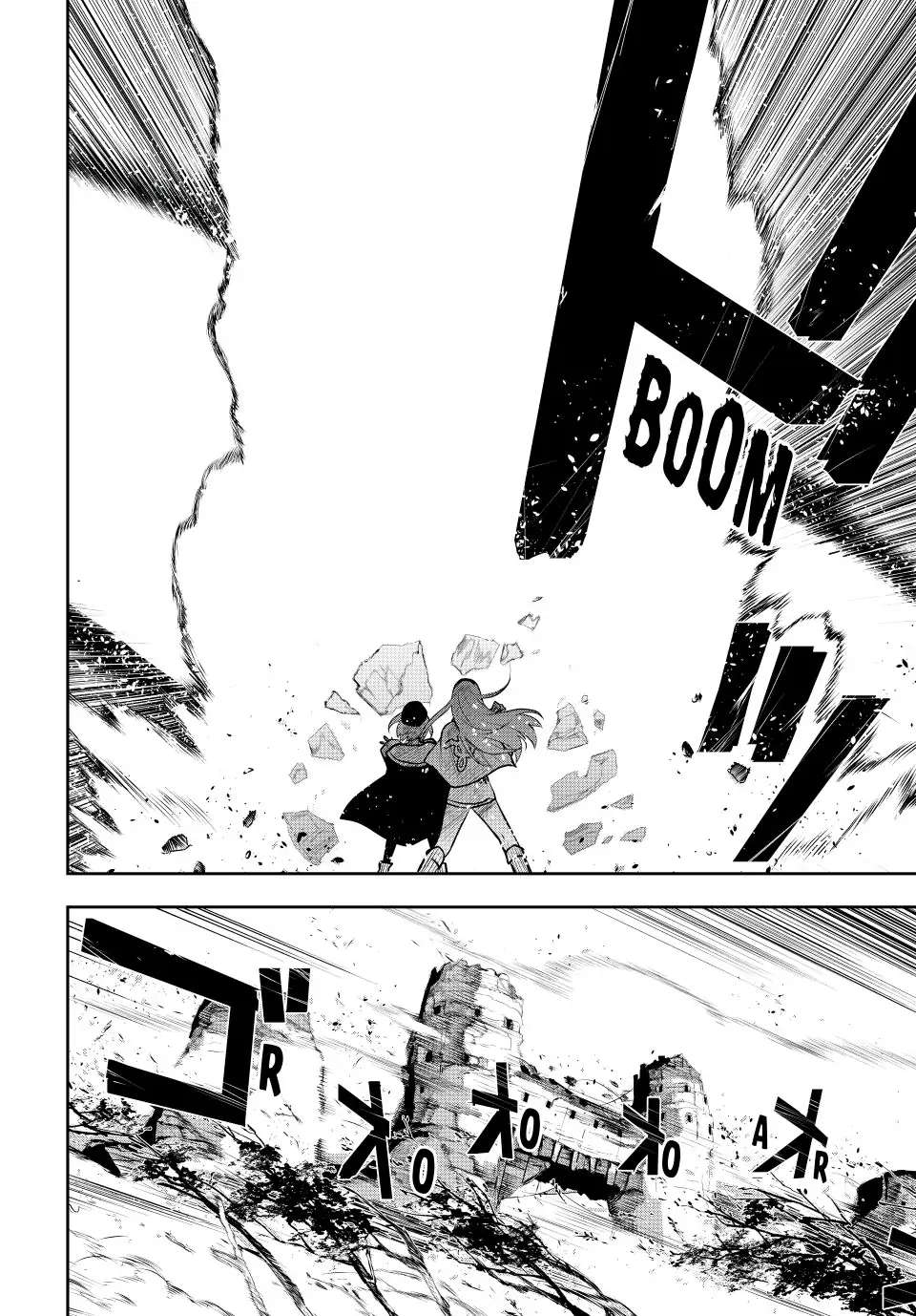 Page 13 of Chapter 43