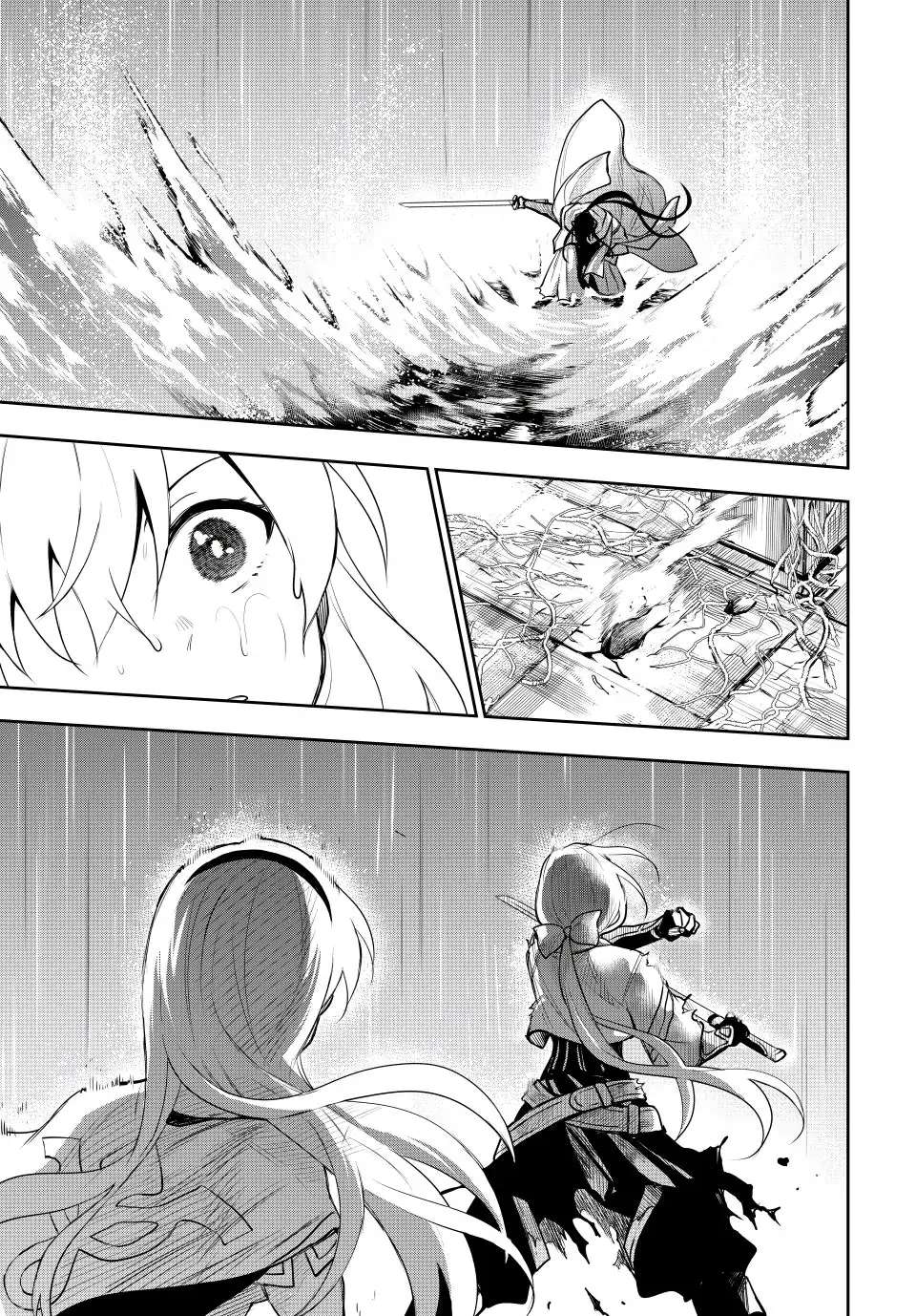 Page 14 of Chapter 43