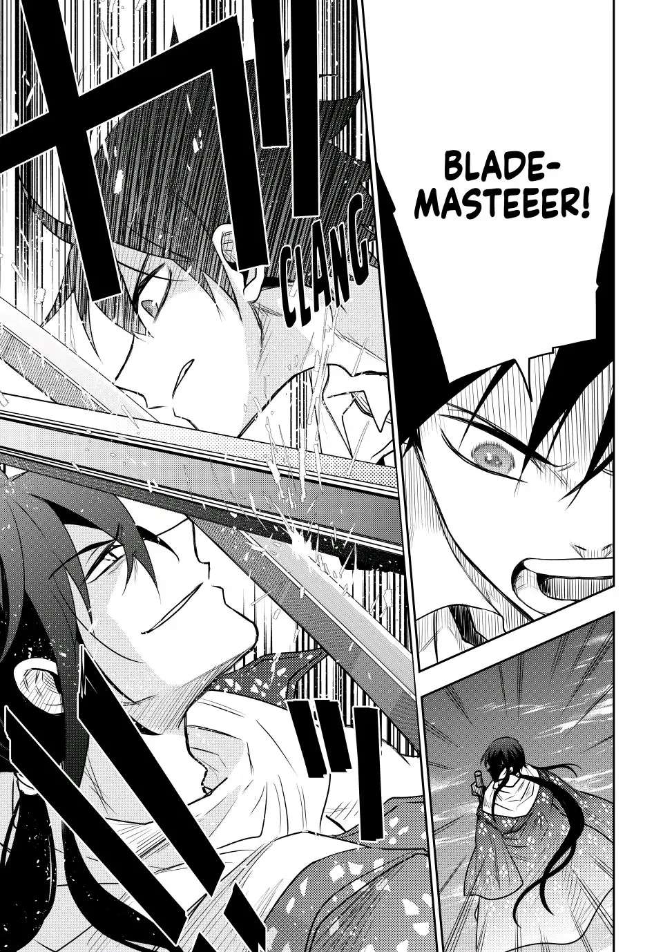 Page 18 of Chapter 43