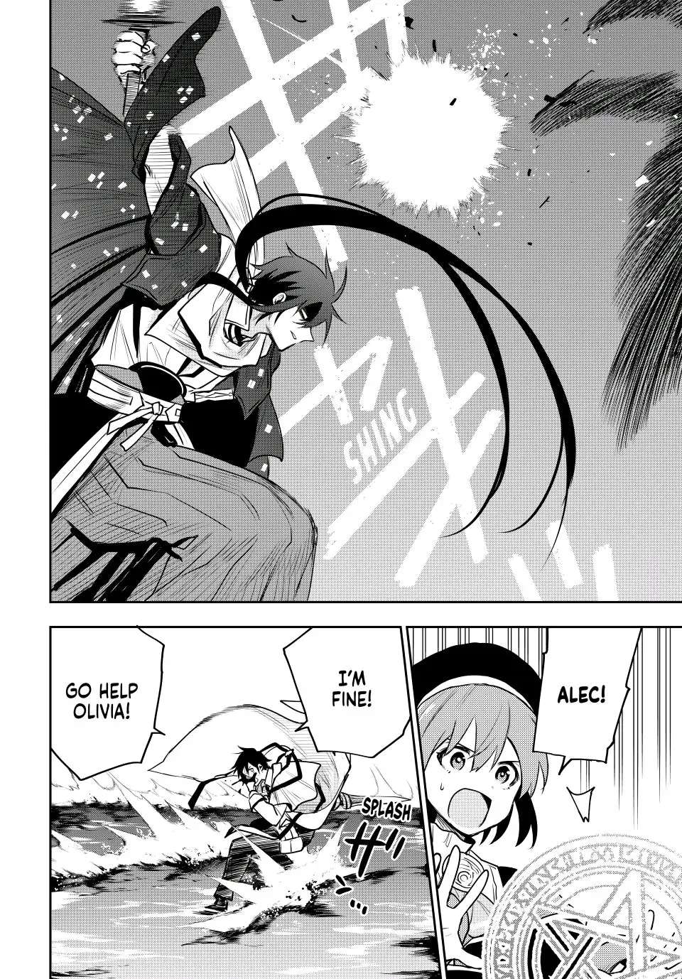 Page 2 of Chapter 44