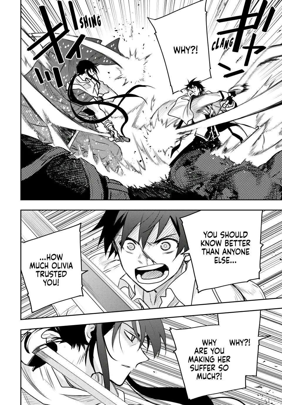Page 4 of Chapter 44
