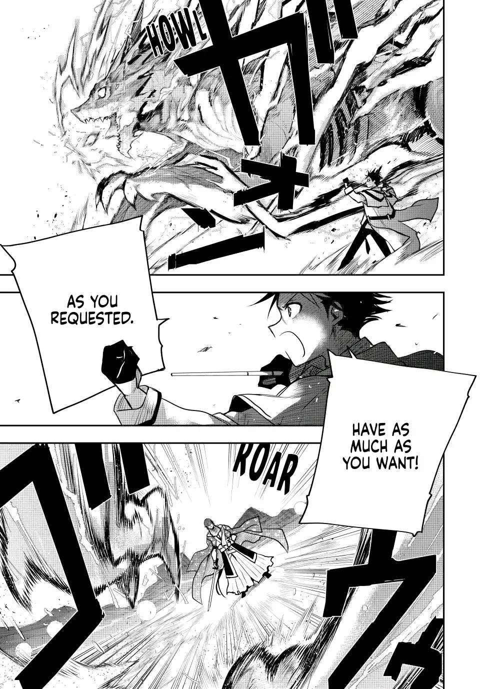 Page 9 of Chapter 44