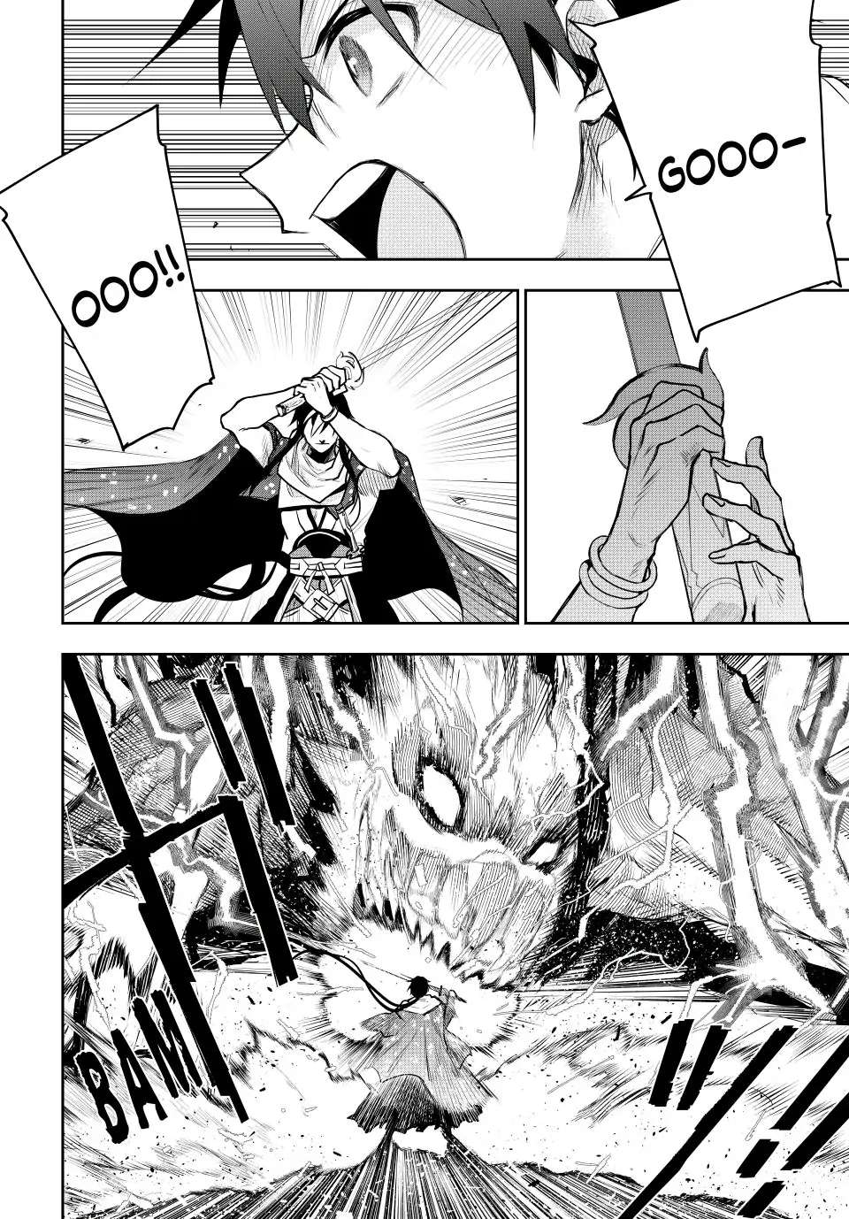Page 10 of Chapter 44