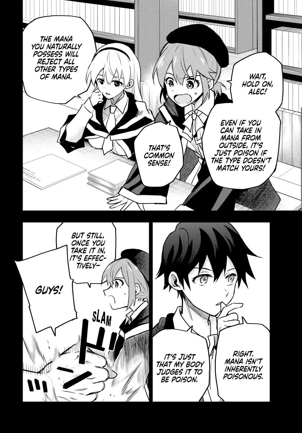 Page 6 of Chapter 45