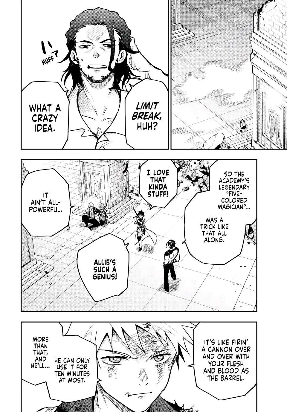 Page 12 of Chapter 46