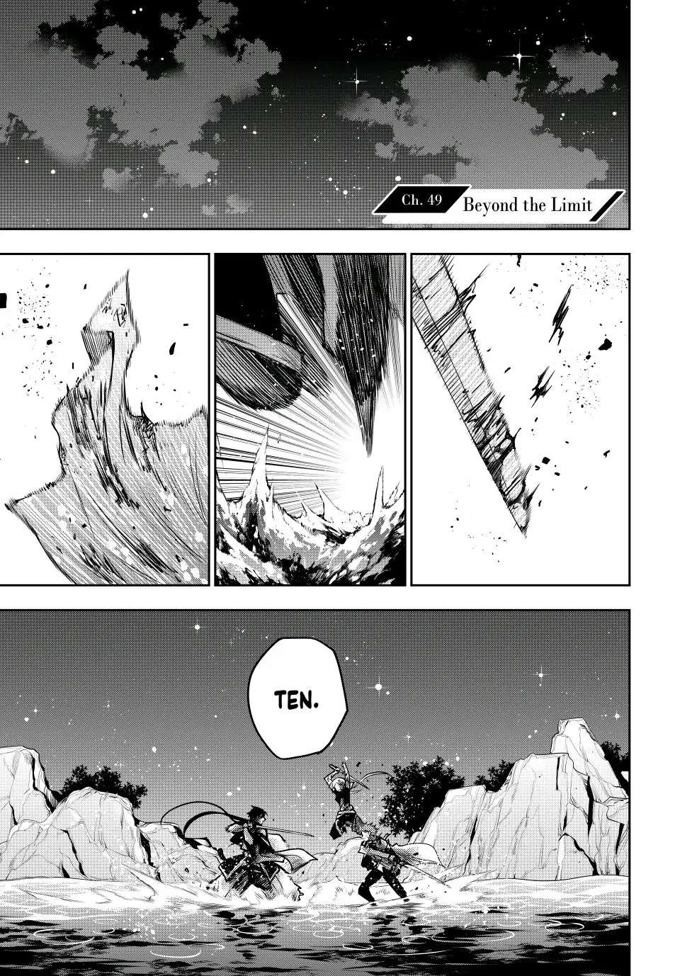 Page 1 of Chapter 49