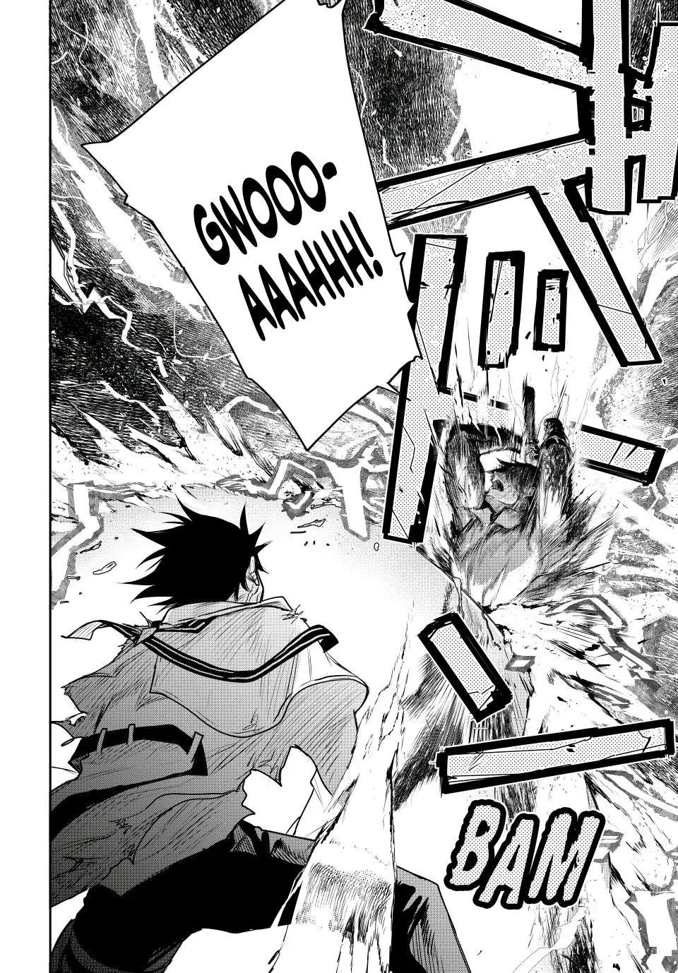Page 10 of Chapter 49