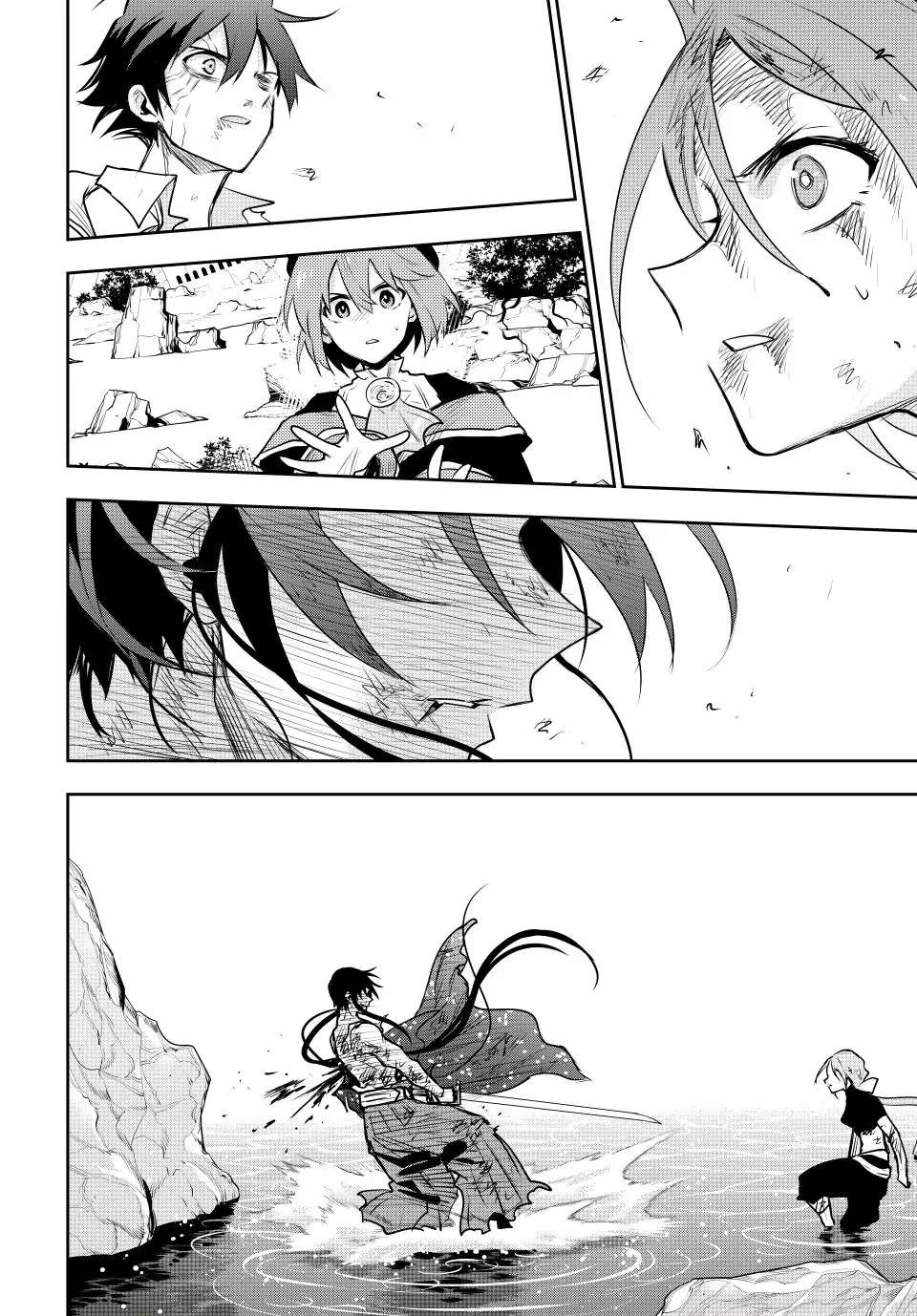 Page 15 of Chapter 49