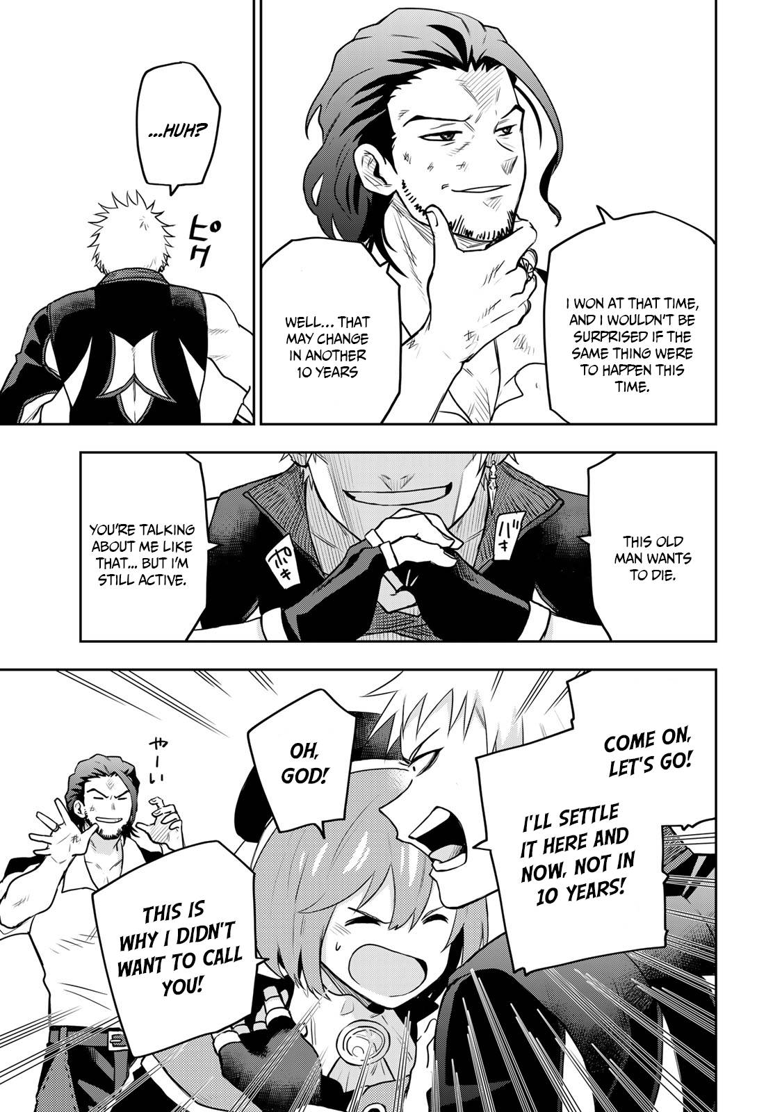 Page 4 of Chapter 5