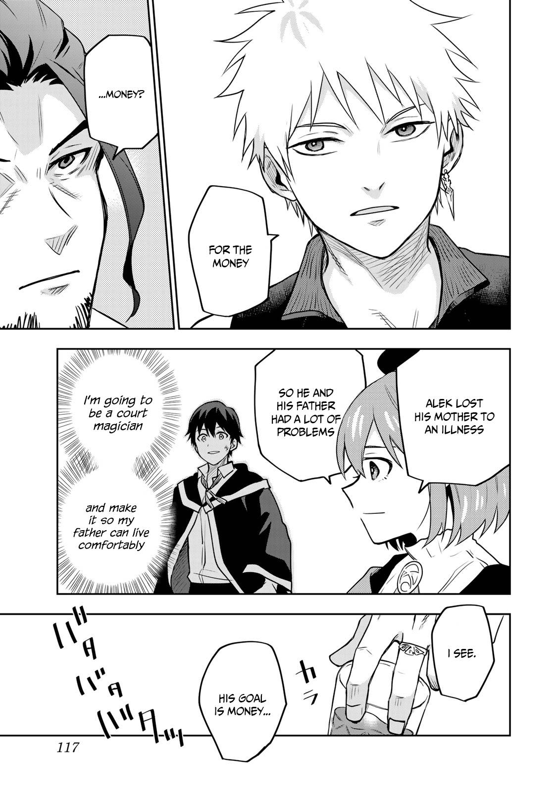Page 8 of Chapter 5