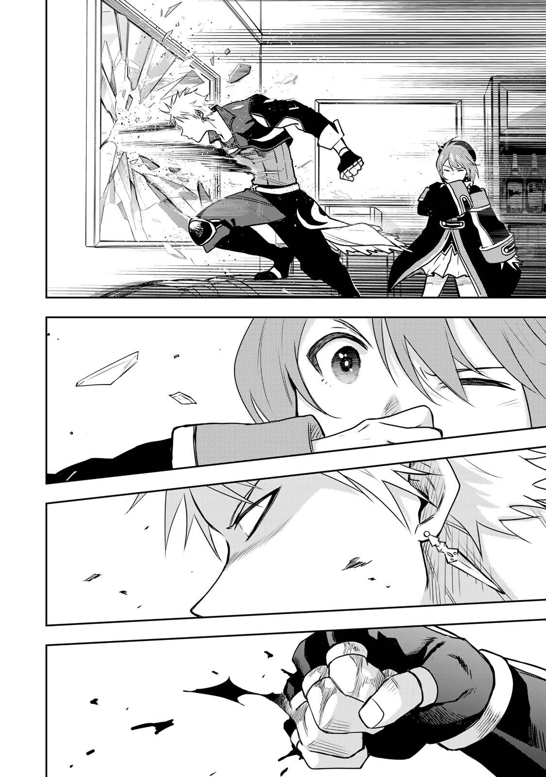 Page 13 of Chapter 5