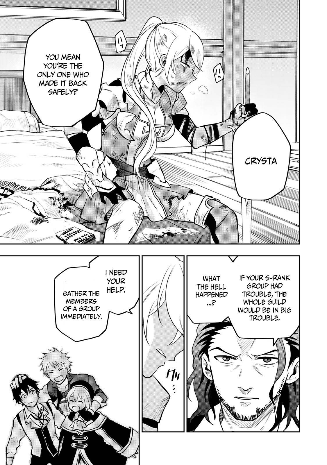 Page 20 of Chapter 5