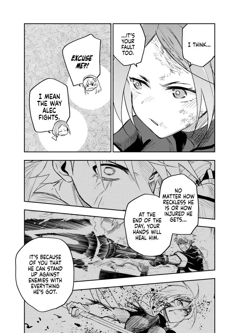 Page 12 of Chapter 51