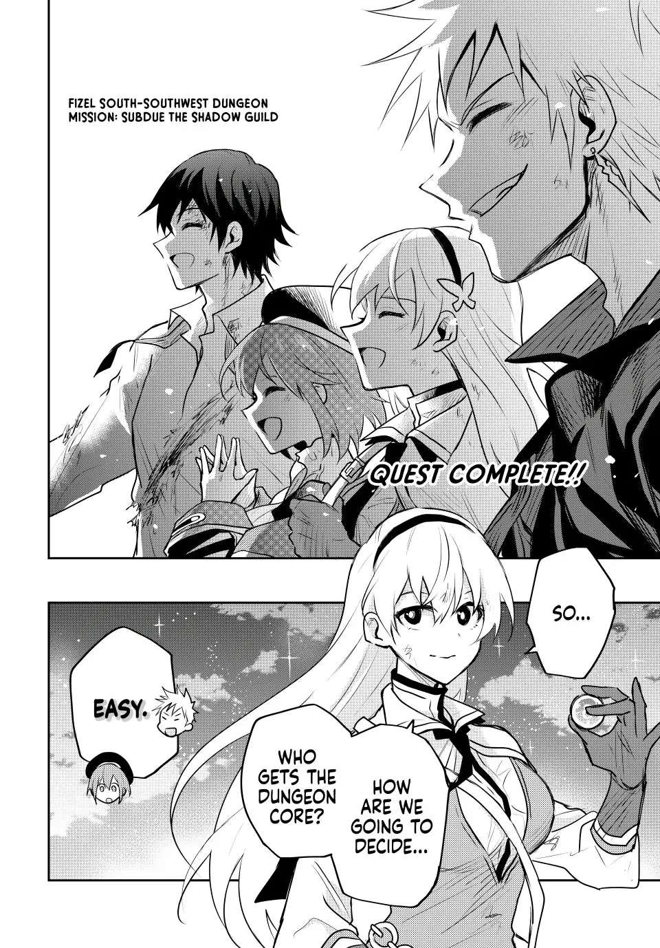 Page 17 of Chapter 51