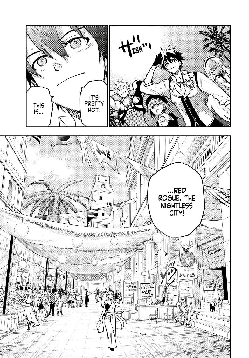 Page 17 of Chapter 52