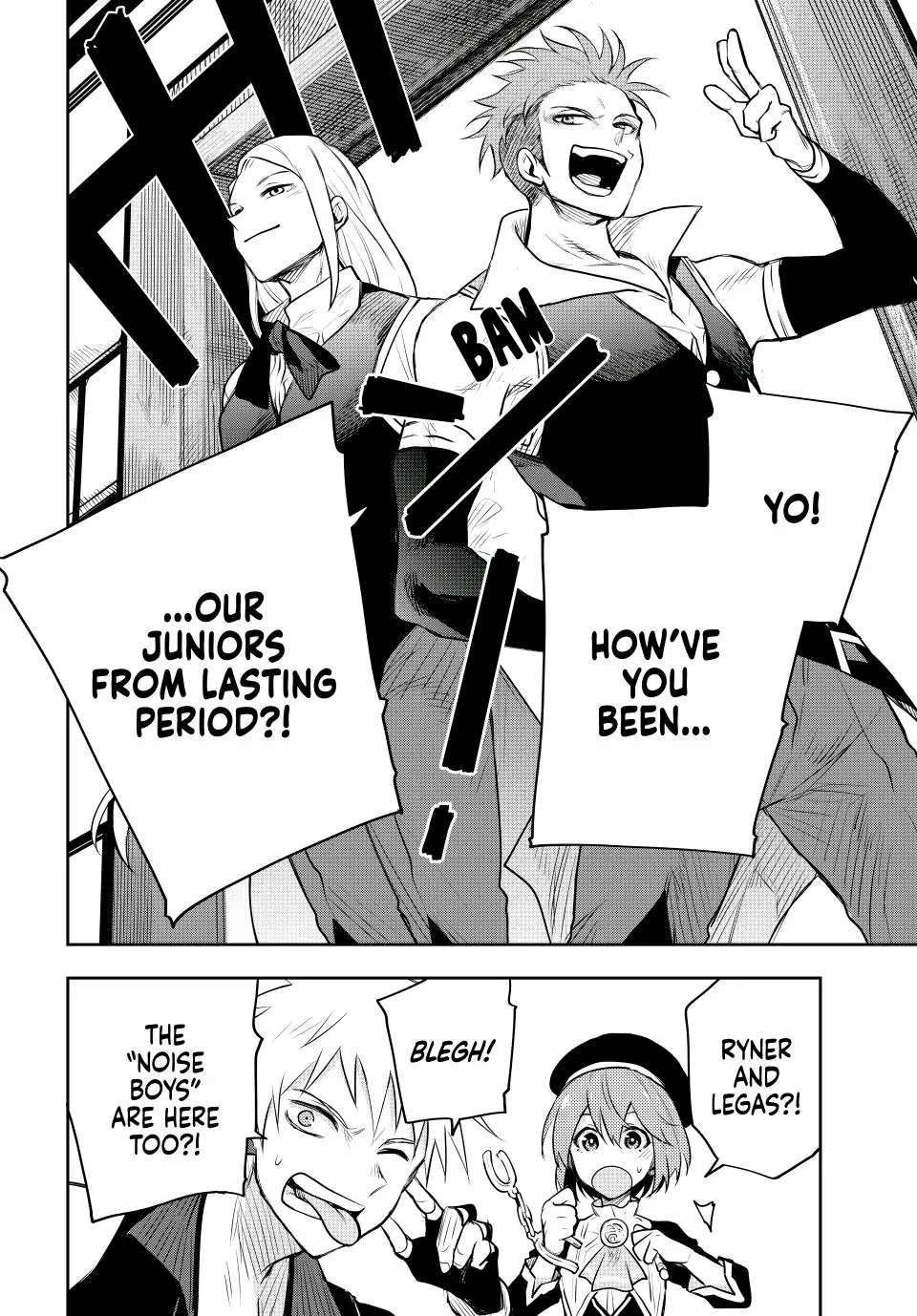 Page 13 of Chapter 53