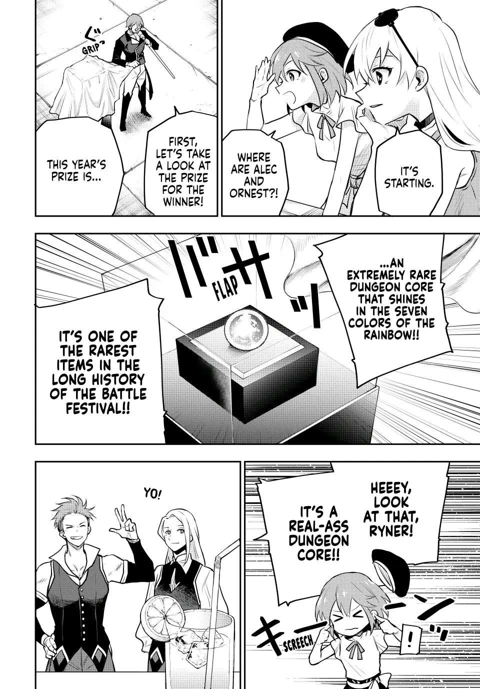 Page 10 of Chapter 54