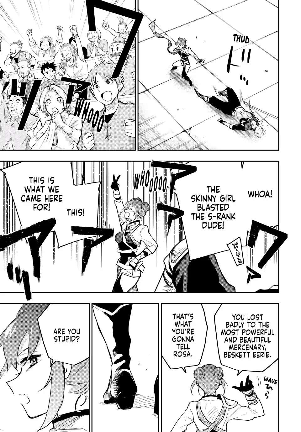 Page 12 of Chapter 55