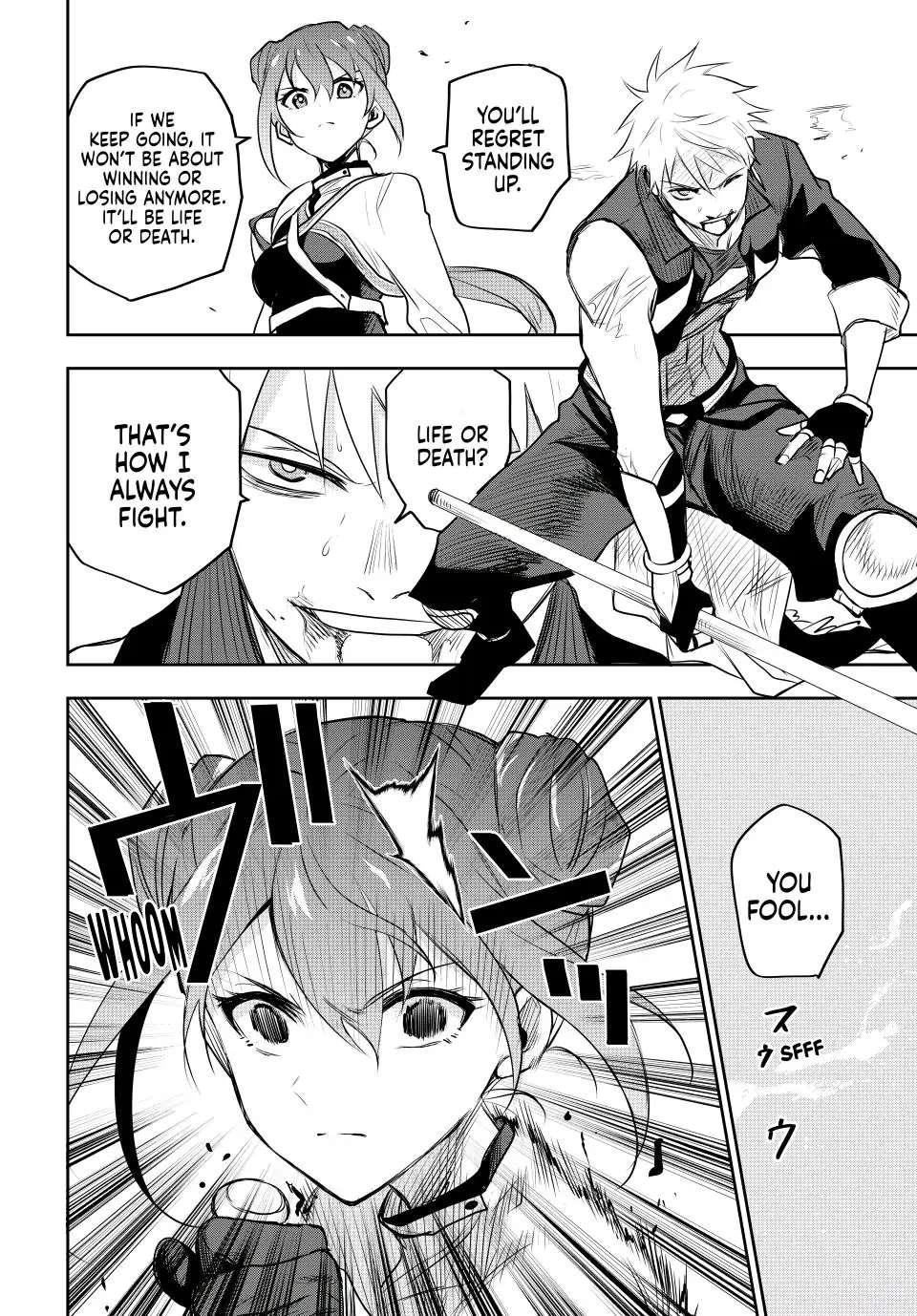 Page 13 of Chapter 55