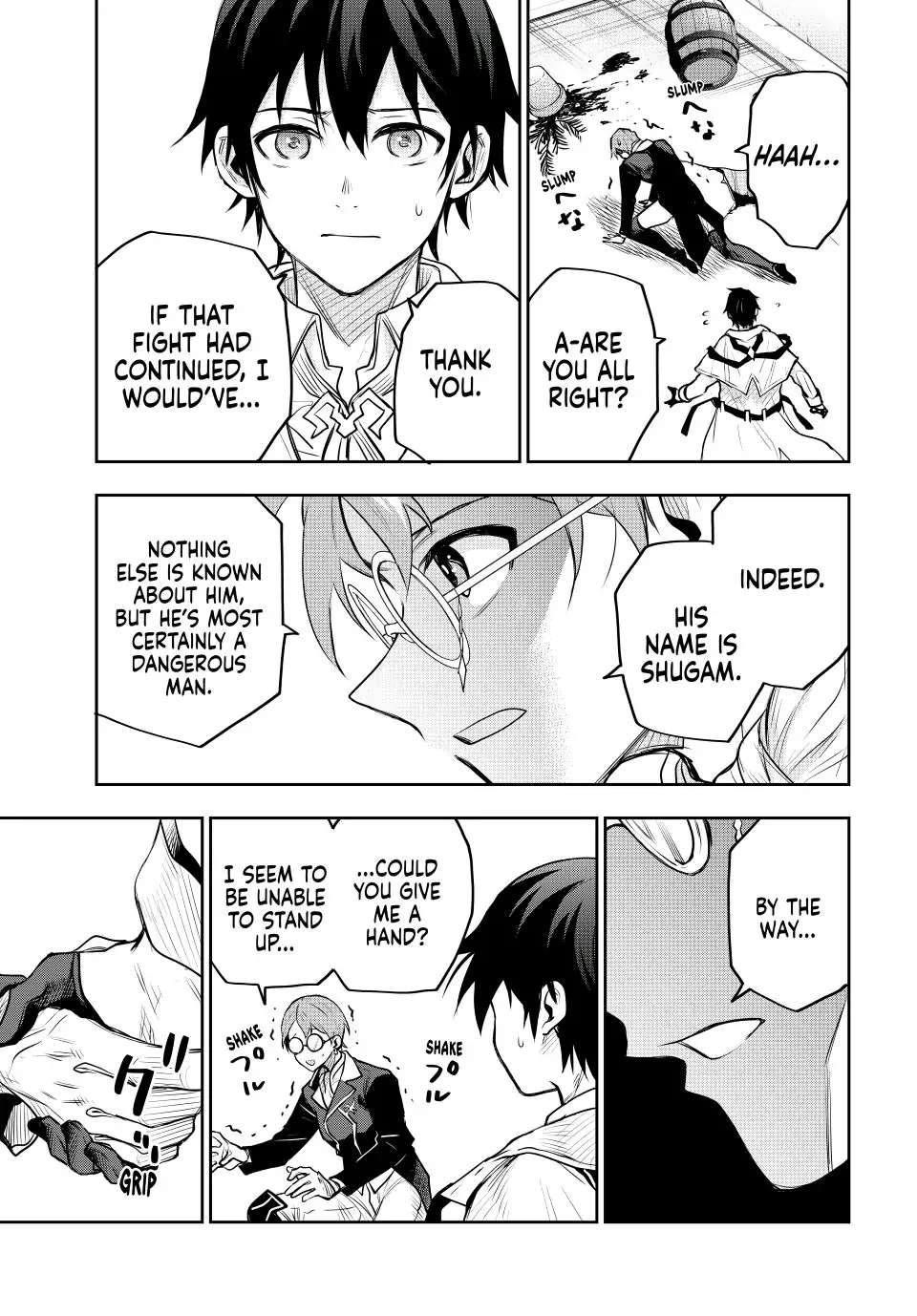 Page 17 of Chapter 56
