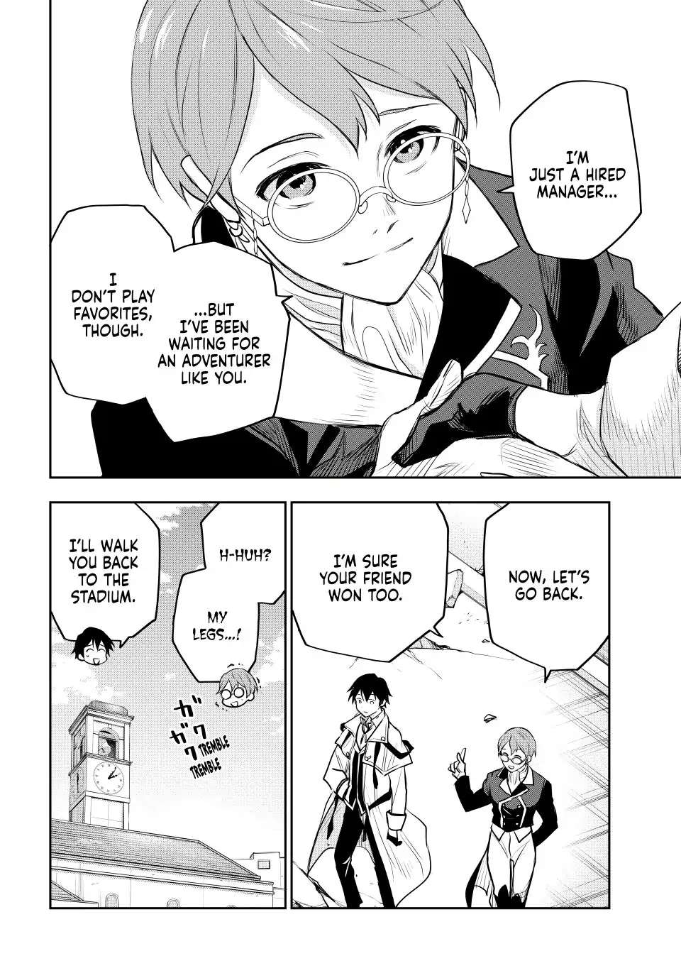 Page 18 of Chapter 56