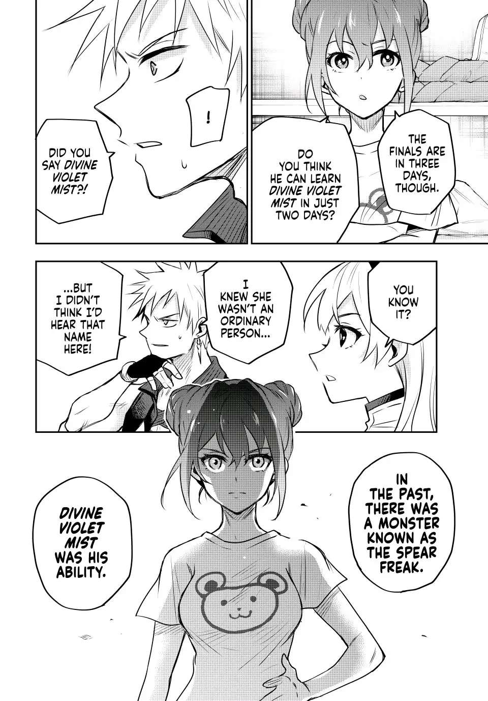 Page 18 of Chapter 57