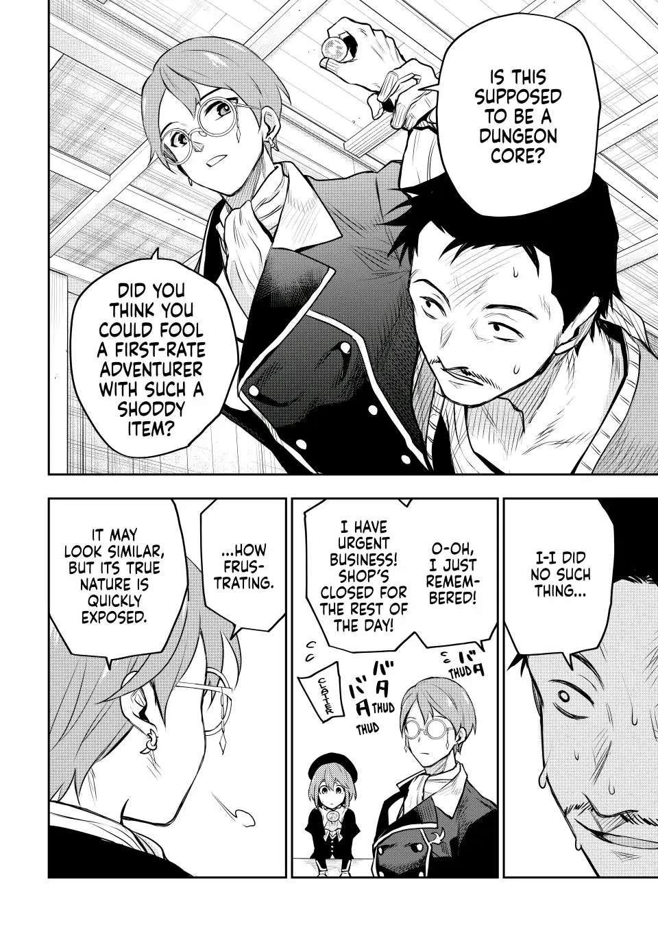 Page 9 of Chapter 58