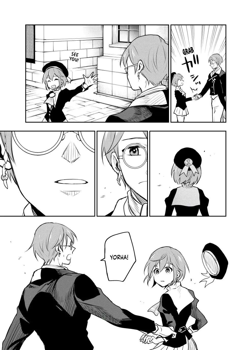 Page 16 of Chapter 58