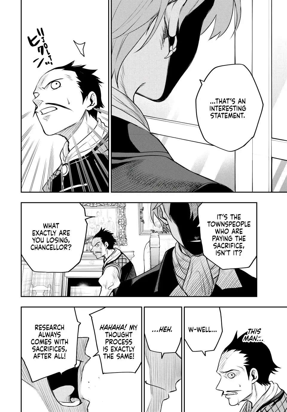 Page 7 of Chapter 60