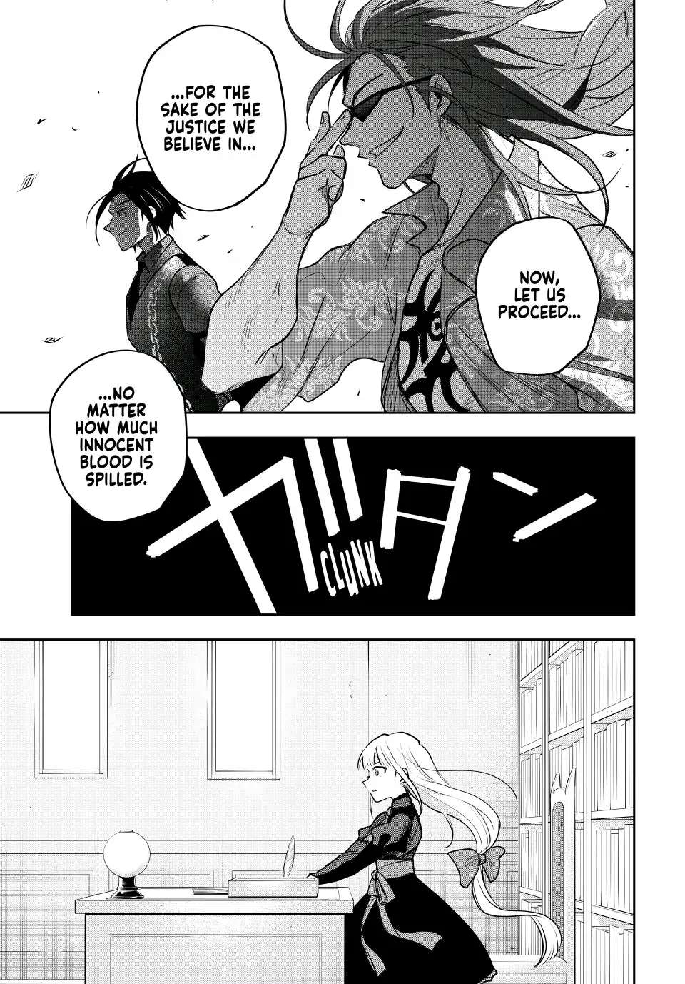Page 8 of Chapter 60