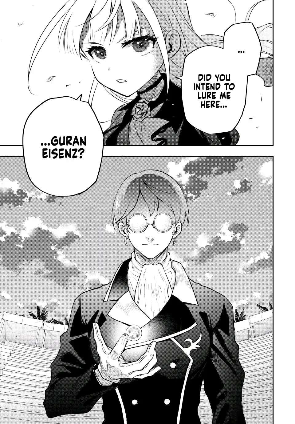Page 12 of Chapter 60