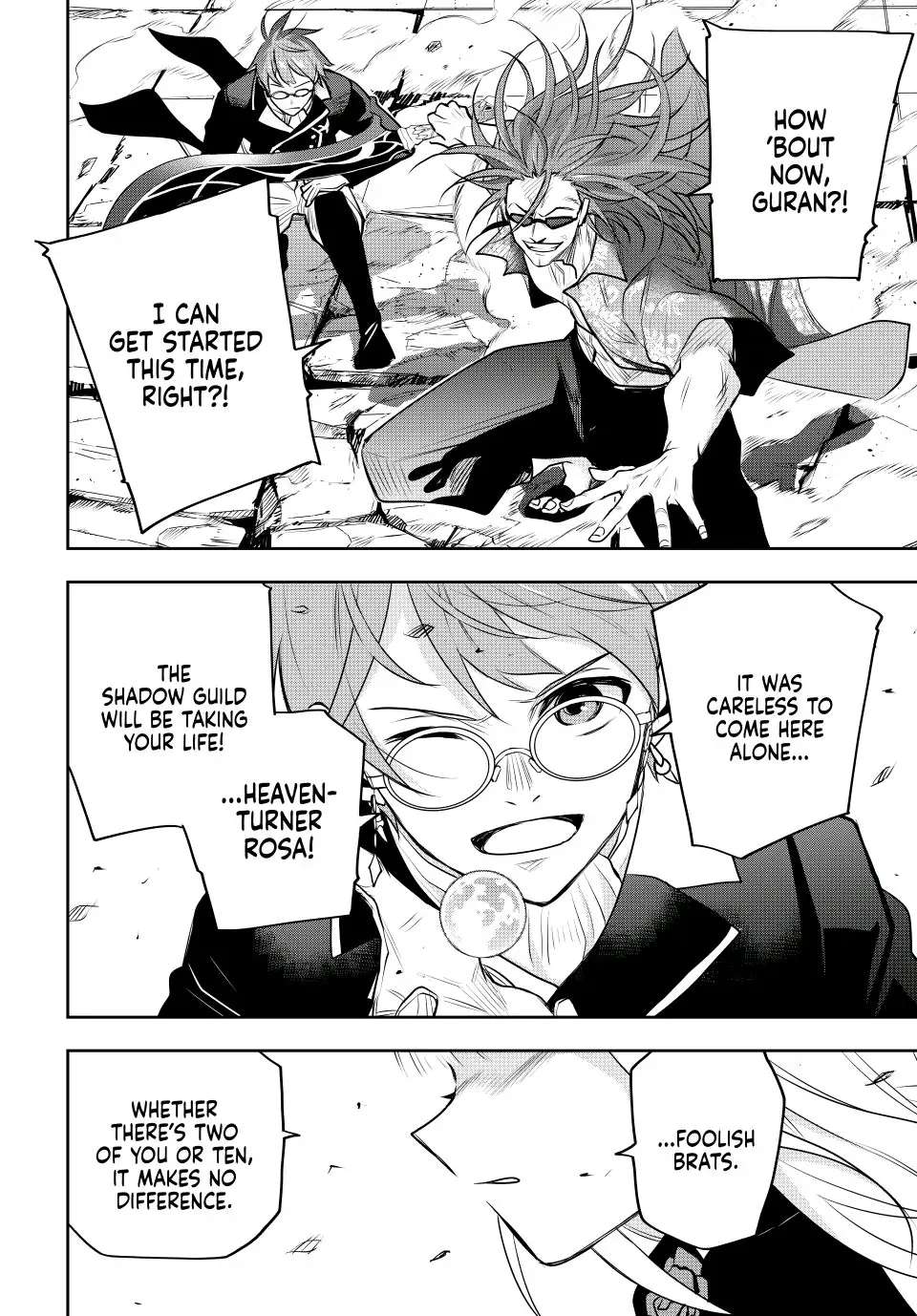 Page 18 of Chapter 60