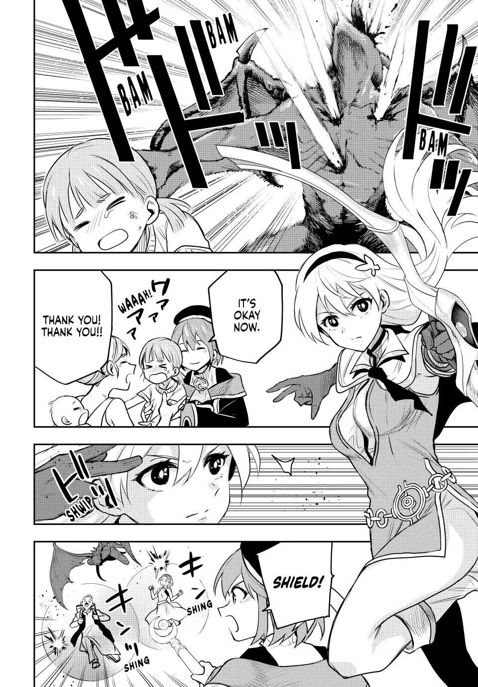 Page 14 of Chapter 61