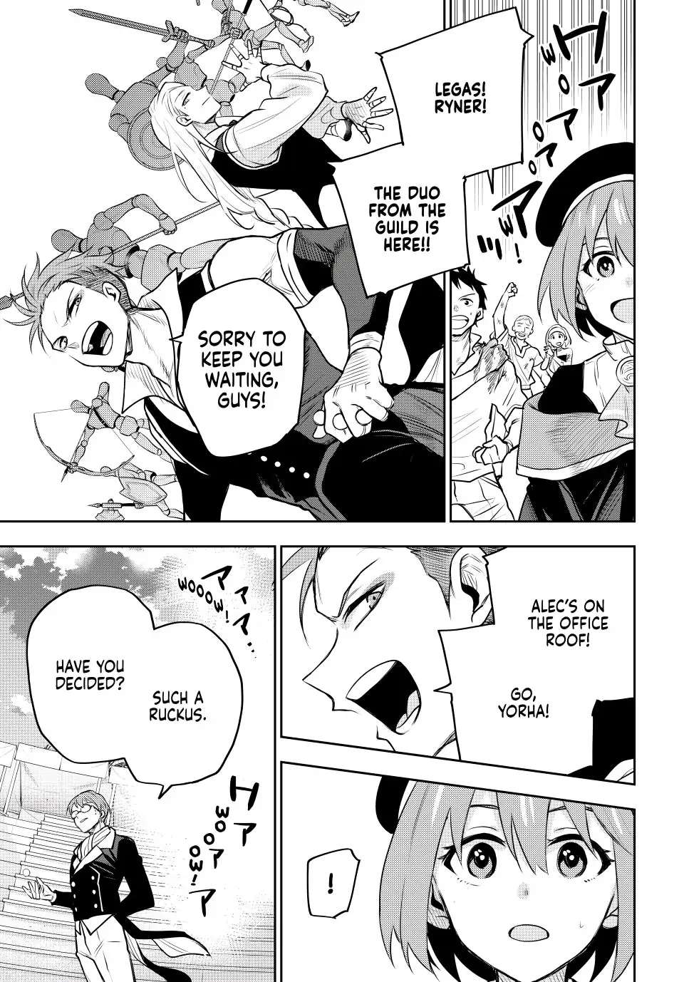 Page 17 of Chapter 61