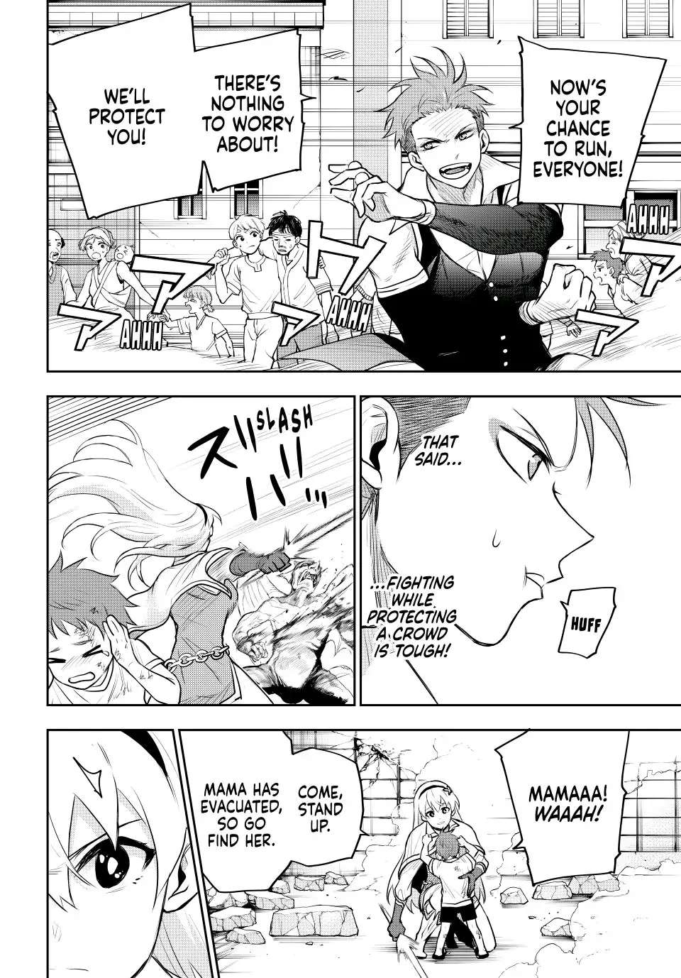 Page 2 of Chapter 62