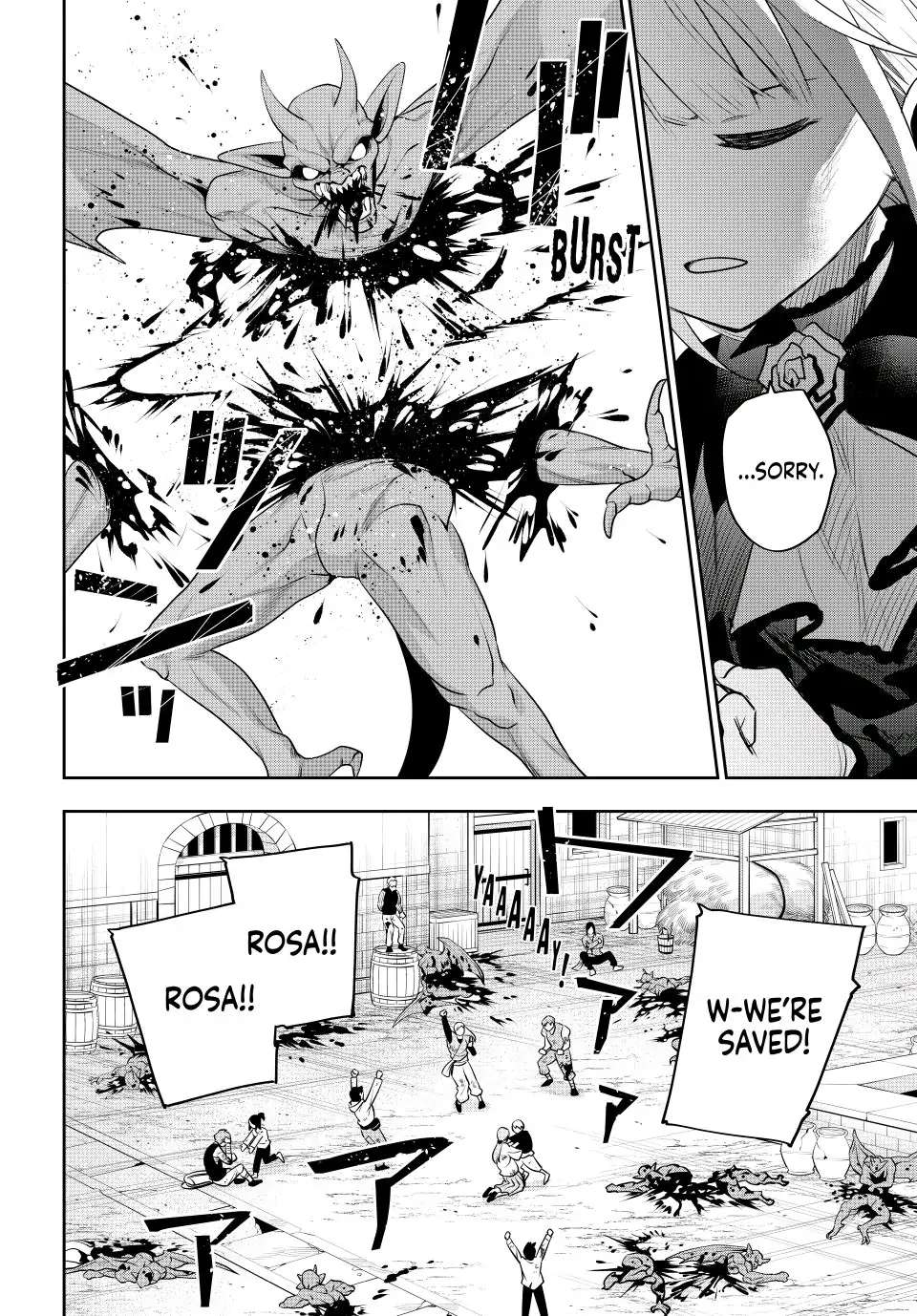 Page 6 of Chapter 62