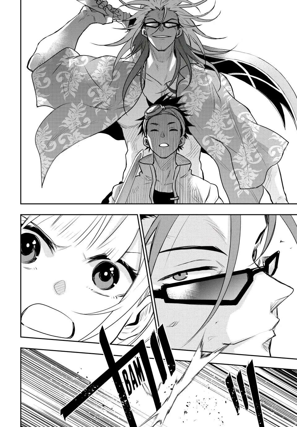 Page 8 of Chapter 62