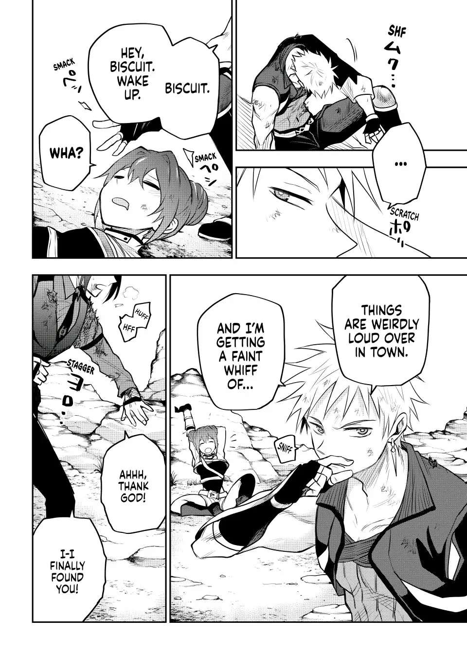 Page 10 of Chapter 62