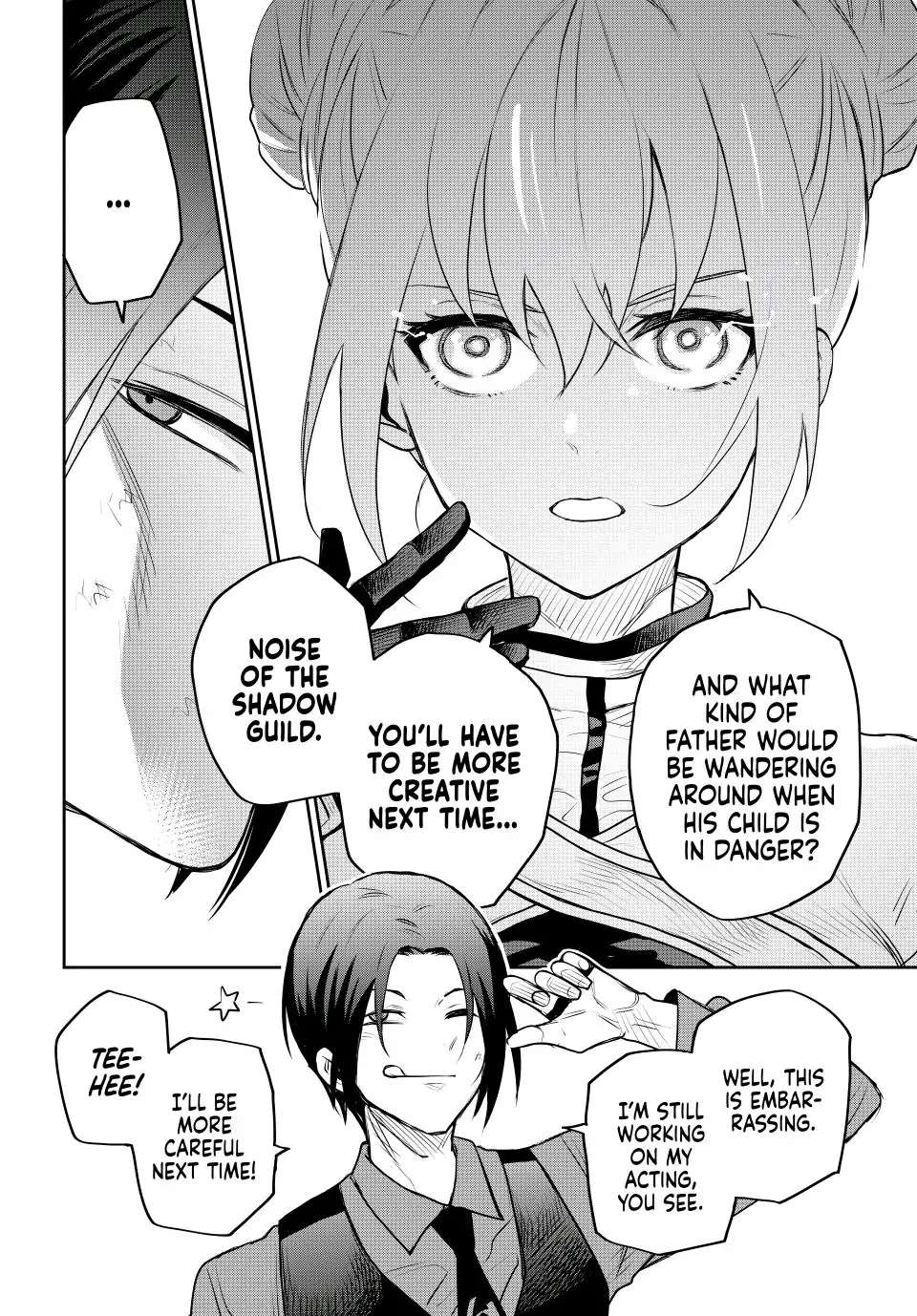 Page 12 of Chapter 62